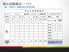 20124/thum_20124141182157.jpg