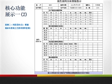 20124/thum_20124141182157.jpg
