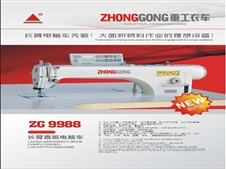 201211/thum_201211141213957.jpg