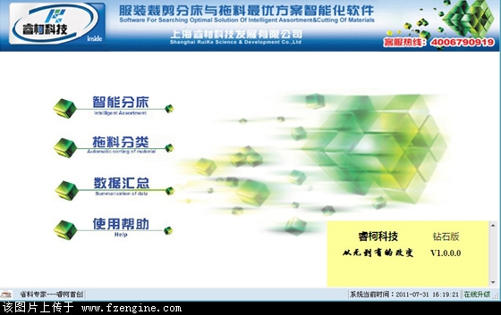 20124/thum_20124141182157.jpg