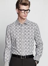 优裁(上海)高级服饰有限加勒比香蕉