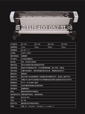 20185/thum_20185211361899.jpg