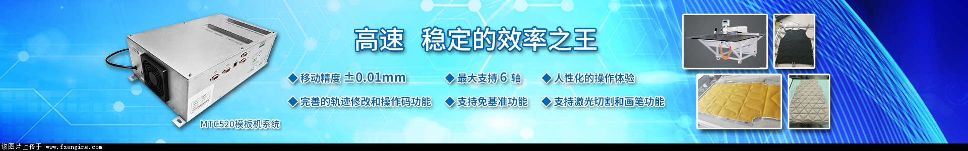20197/thum_20197181379506.jpg
