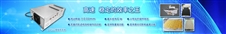 20197/thum_20197181379506.jpg